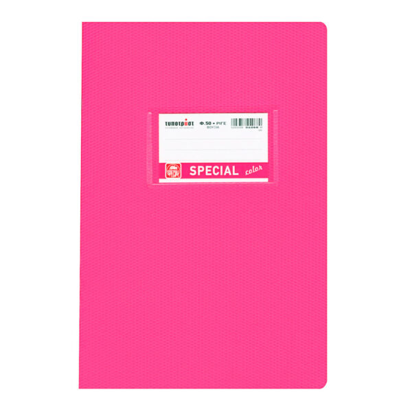 Typotrust Τετράδιο Ριγέ Β5 50φυλλο Special Color Φούξια