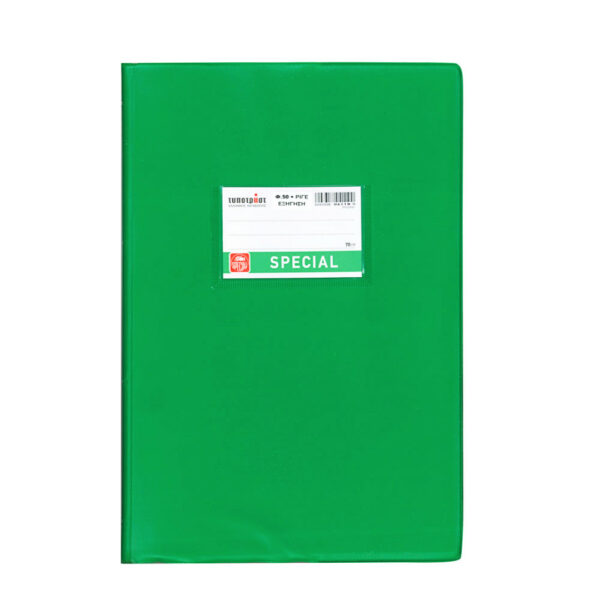 Typotrast Special 50φ. τετράδιο εξήγηση 17x25cm Πράσινο