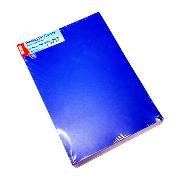 Οπισθόφυλλο Βιβλιοδεσίας PVC Μπλέ Α4 300mic (100τμχ)