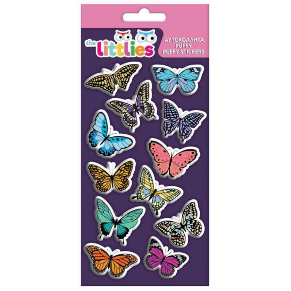 Αυτοκόλλητα Puffy Πεταλούδα The Littlies 10x22 εκ (646916)
