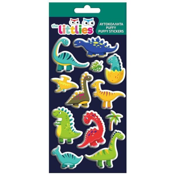 Αυτοκόλλητα Puffy Δεινόσαυροι The Littlies 10x22 εκ (646919)