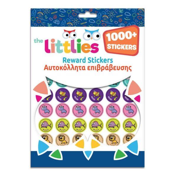 Αυτοκόλλητα Επιβράβευσης The littlies σε Μπλοκ 8 Σελίδες 21x31 εκ.
