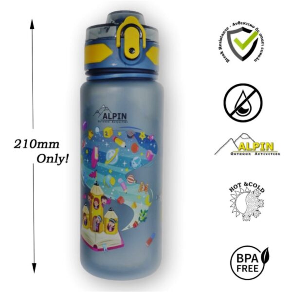 Παγούρι Alpin 500ml Book School
