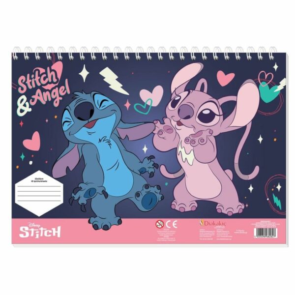 Μπλόκ ζωγραφικής Lilo&Stitch 23X33 40Φ Αυτοκ+Στένσιλ (Διαφ. Σχέδια) 564481