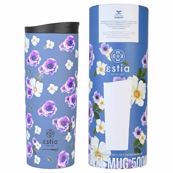 Estia Travel Mug Θερμός Garden Blue 500ml