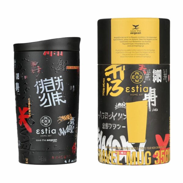 Estia Travel Mug Θερμός Tokyo Underground 350ml