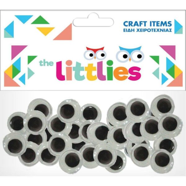 Ματάκια Χειροτεχνίας The littlies Στρόγγυλα Κινούμενα 12mm 100 Τμχ